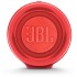Портативная акустика JBL Charge 4 Red