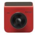 Видеорегистратор 70mai Dash Cam A400 + Rear Cam RC09, 2 камеры, Красный/Черный
